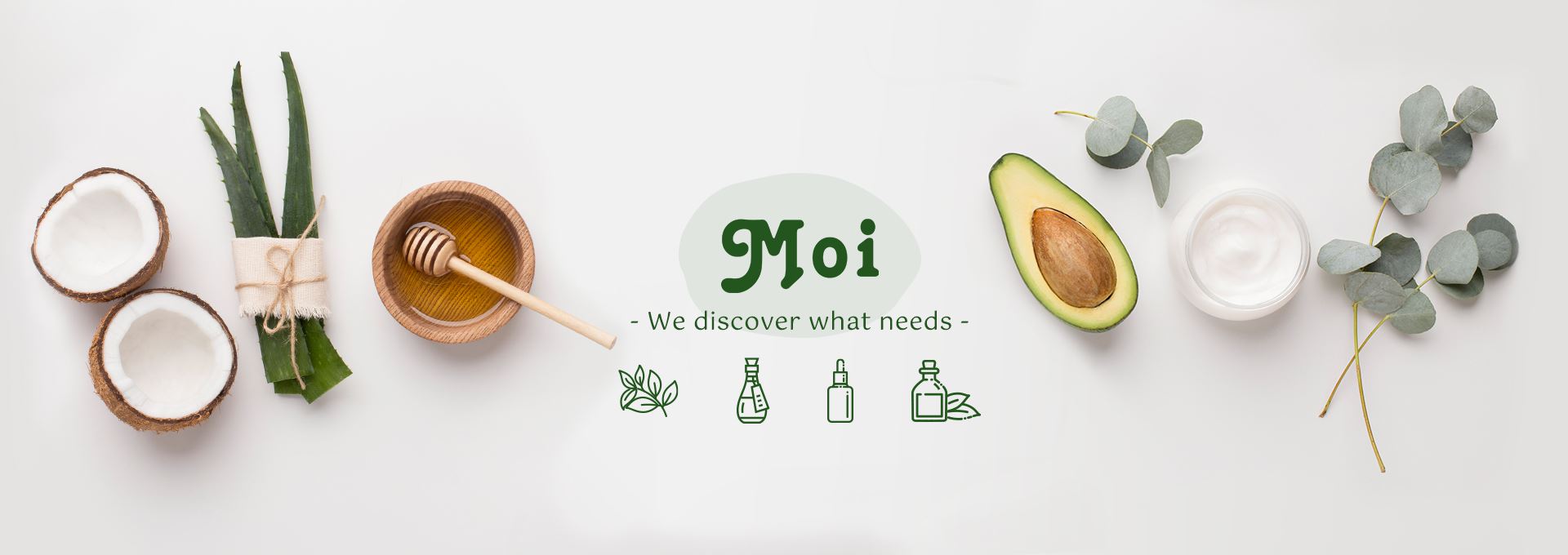 精油原料供應商